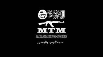 Islamic State Loyal Group Calls For People To Join The Jihad In