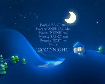 Best Love Good Night HD Wallpaper And Photos Dwnload