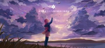 Danganronpa Goodbye Despair Anime Chiaki Nanami