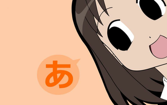Azumanga Daioh Wallpaper