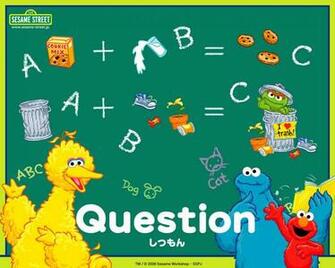 Sesame Street Learn Japanese Wallpaper