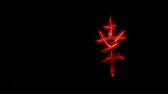 Chinese Letter Wallpaper HD