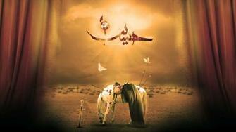 Ya HD Abstract Wallpaper Stock Image Hussain Widescreen