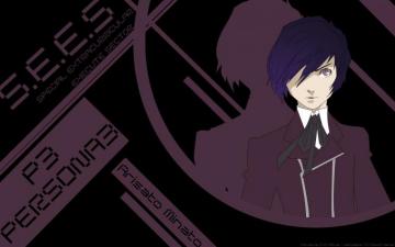 Shin Megami Tensei Persona Wallpaper The Hero Has A Name