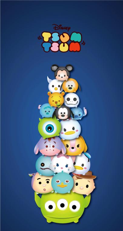 Disney Tsum