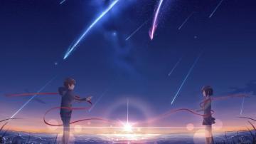 Your Name Wallpaper Top Best Background