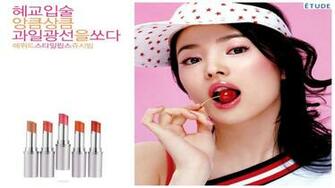 All Fun Things Eye And Lips Make Up For Girls