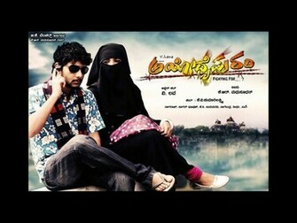 Karnataka Ayodhyapuram Movie Wallpaper
