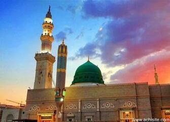 Beautiful Madina Wallpaper Achisite