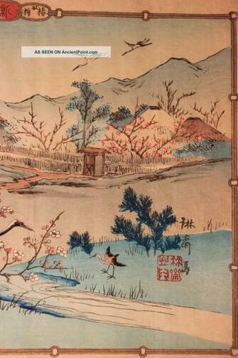 Utsushi Rinsai Japanese Woodblock Print Start Prints Photo HD