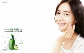 Yoona Snsd Wallpaper