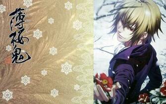 Hakuouki Wallpaper