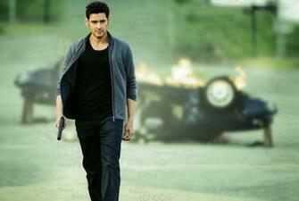 Prince Mahesh Babu HD Wallpaper No