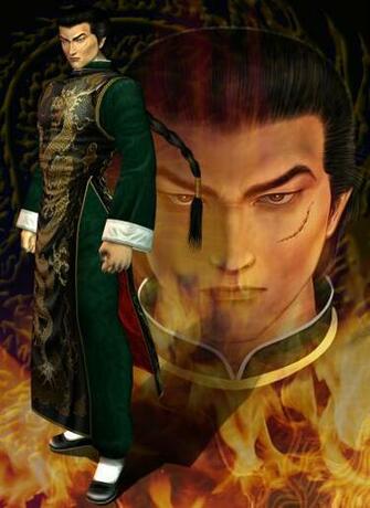 Shenmue Wallpaper Segafans