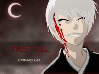 Gin Ichimaru And Only Photo