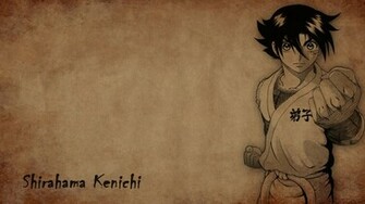 Kenichi Wallpaper The Mightiest Disciple