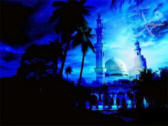 Love Allah I Islam Islamic Wallpaper