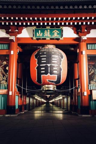 Eastern Culture Best Street Building And