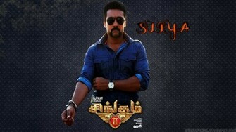 Surya Wallpaper Of Singam2 Image Cool