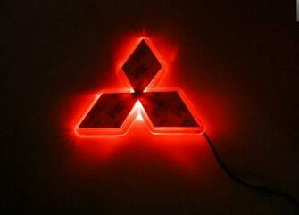 Mitsubishi Logo Shipping
