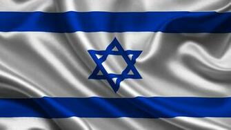 Israel Flag Wallpaper Top Background