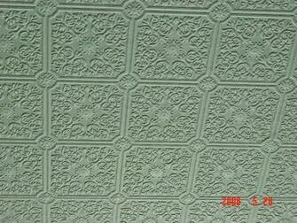 Have Found Some Similar Wallpaper At Lowes