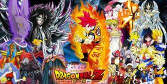 Dragon Ball Z Crossover Battle Of Gods By Dbzandsm
