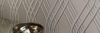 Romo Designer Wallpaper Shop Selection Of Showroom