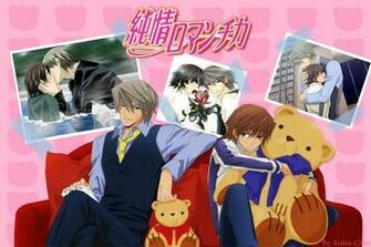 Junjou Romantica Wallpaper By Sapphireiy
