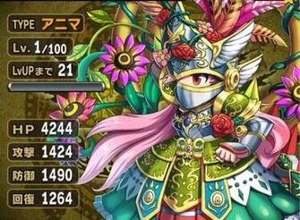Brave Frontier Game Wallpaper High Definition HD Games Picture