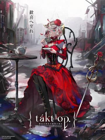 Takt Op Destiny Season Release Date Predictions Will Madhouse X