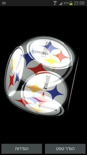 Bigger Steelers Cube Live Wallpaper For Android Screenshot