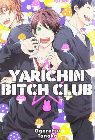 Yarichin Bitch Club Wallpaper