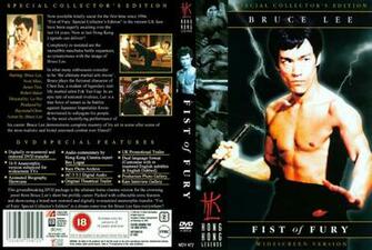 Fist Of Fury Martial Arts Bruce Lee Poster D Wallpaper
