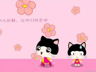 Baby Cat Cartoon Wallpaper