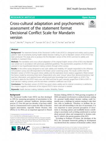 Pdf Cross Cultural Adaptation And Psychometric Assessment Of The