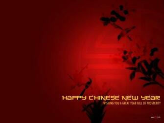 Best Quality Background For Happy Chinese New Year Event This Red