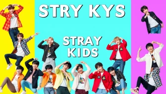 Stray Kids Wallpaper