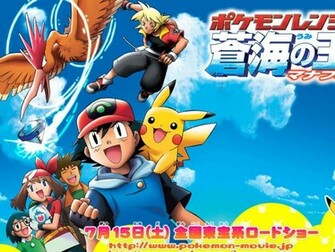 Max May Brock Fearow Ash And Pikachu Pokemon Wallpaper