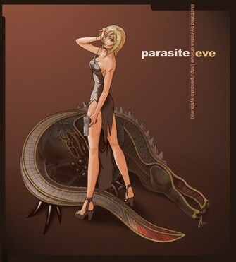 parasite eve 2 codes