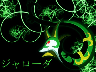 Serperior Pokemon Wallpaper Imgkid The Image