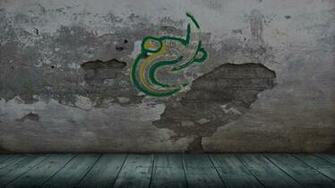 Woof Uncc Wallpaper Mario Bross