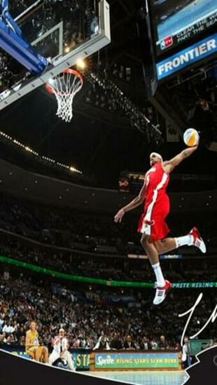 Nba Star Wallpaper