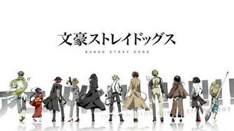 Bungou Stray Dogs Anime Desktop Wallpaper