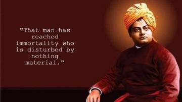 National Youth Day Inspirational And Powerful Quotes By
