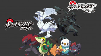 Pokemon Black Wallpaper