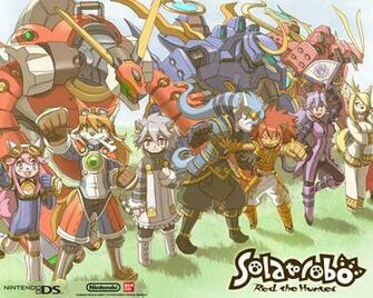 Solatorobo Red The Hunter Details Launchbox Games Database