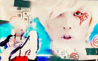 G Dragon Wallpaper