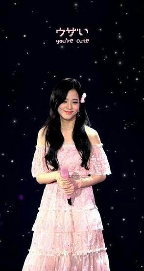 Maid For Jisoo On Wallpaper Blackpink