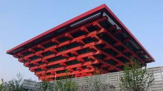 Expo Pavilion Shanghai Wallpaper